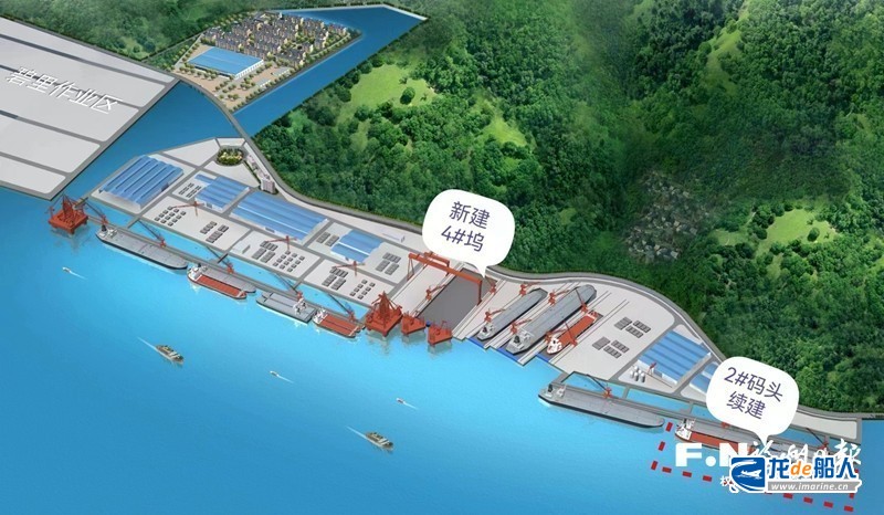 打造“東南沿海首選修船基地”！福建華東船廠二期項(xiàng)目開(kāi)工