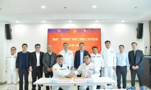 招商工業(yè)海門基地國?！皣拧逼脚_(tái)恢復(fù)工程竣工交付