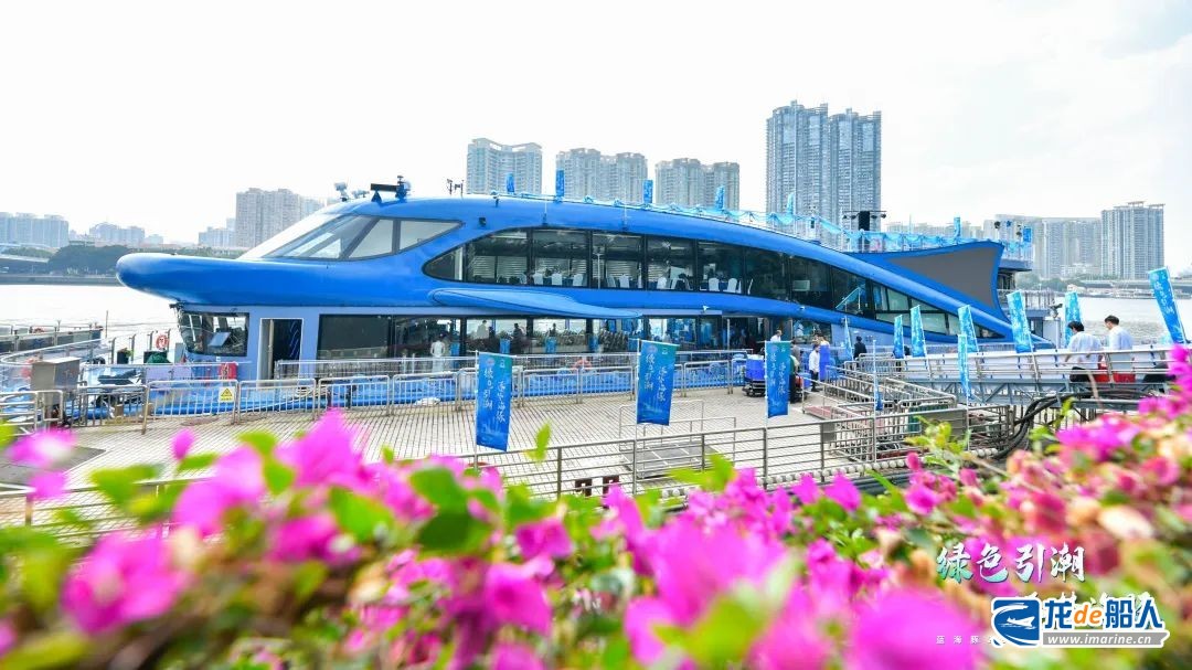 712所助力珠江新純電游船 “藍(lán)海豚23”順利首航