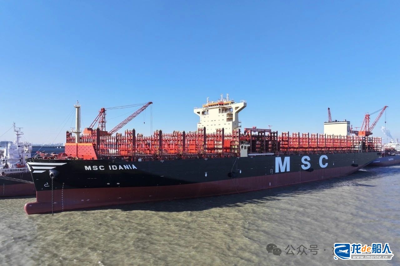 揚(yáng)子鑫福造船交付16000TEU集裝箱船“MSC IDANIA”輪