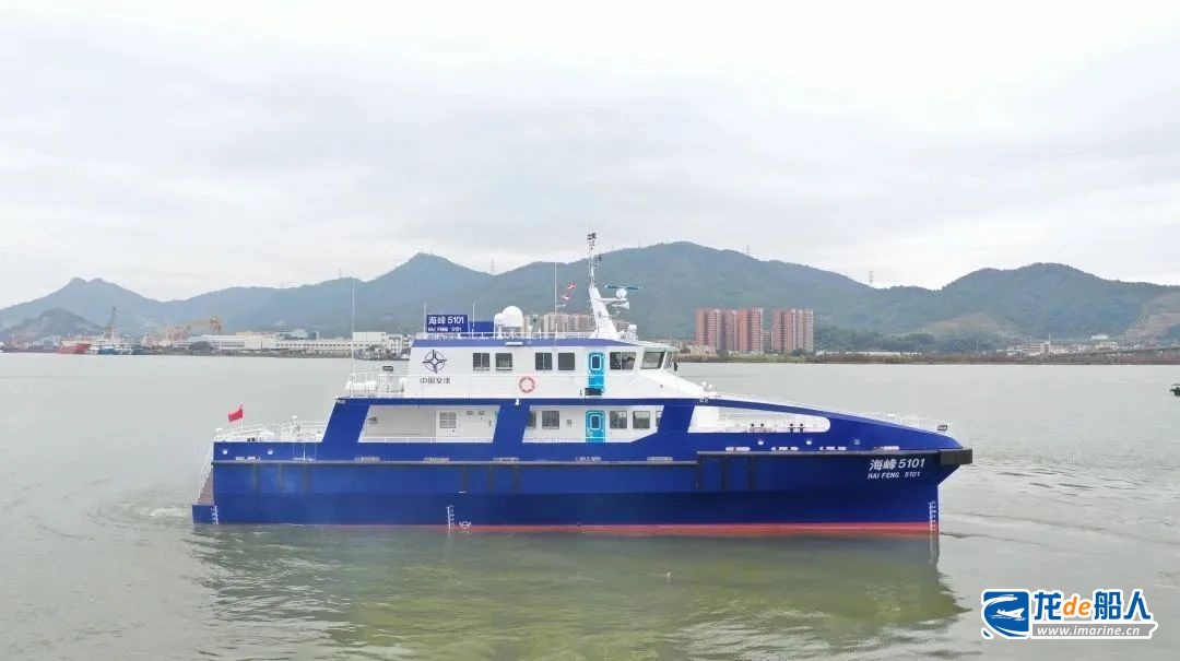中交海峰風(fēng)電兩型首制風(fēng)電運(yùn)維船完成試航