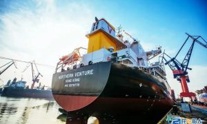 新大洋造船交付63500噸散貨船“NORTHERN VENTURE”輪