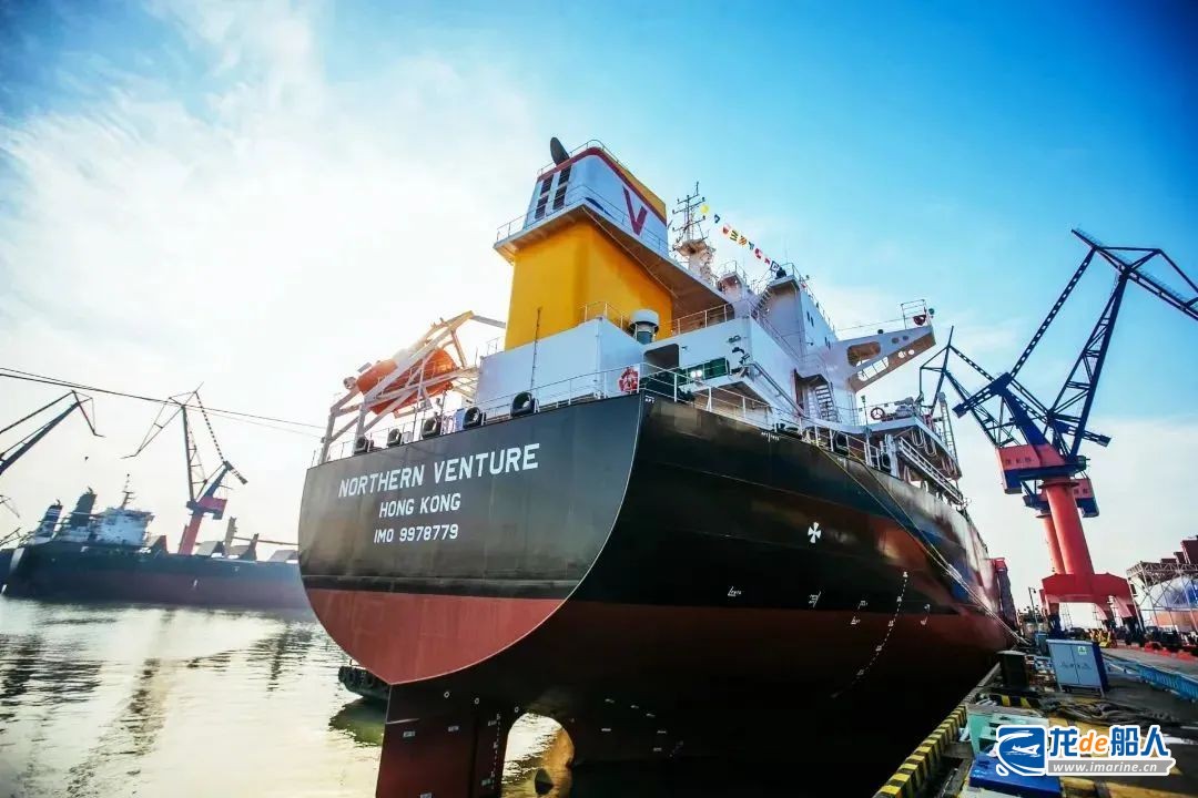 新大洋造船交付63500噸散貨船“NORTHERN VENTURE”輪